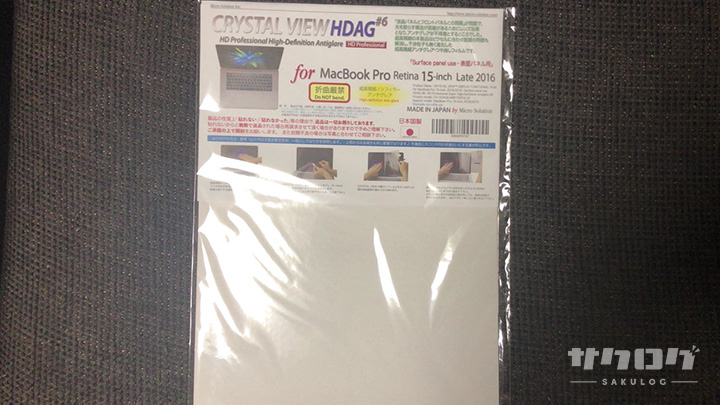 CRYSTAL VIEW NOTE PC DISPLAY FUNCTIONAL FILM
