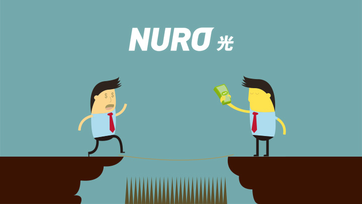 NURO光の高額キャッシュバックを選んではいけない3つの理由！